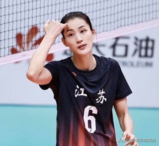 朱婷结婚照片(朱婷结婚照片高清)