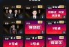 cctv5+正在直播(cctv5正在直播女排球直播间)