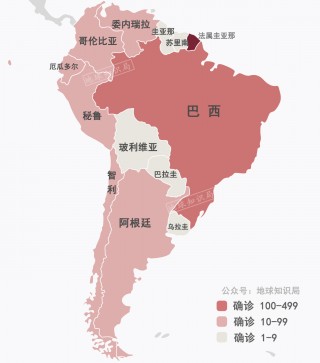 南美洲有哪些国家(南美洲有哪些国家英文名)