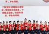 四川女篮vs内蒙古女篮直播(四川女篮vs内蒙古女篮直播2024年)