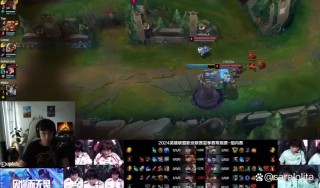 lol官网赛事直播(lol官网赛事视频直播)