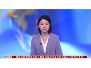 凤凰卫视资讯台直播 *** 观看(凤凰卫视资讯台直播 *** 观看南京疫情)