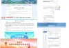 抢国补享盛惠！西安尚品宅配20店联动，开启店厂直补年终狂欢