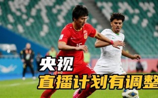 央视cctv5+直播在线观看(央视cctv5直播在线观看中国女排)
