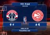 nba免费直播吧(NBA免费直播吧咪咕视频)