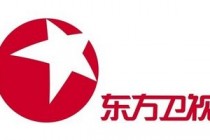 东方卫视直播观看入口(东方卫视直播观看入口最新消息)