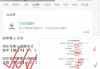 球探比分足球即时比分捷报(球探比分足球即时比分捷报最新)