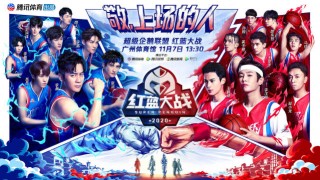 腾讯体育直播免费网站(腾讯体育直播hd官方下载)