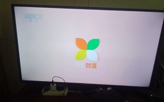 cctv14少儿频道(cctv14少儿频道节目单表)