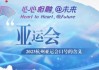 多国退出2023杭州亚运会(2022年杭州亚运会会不会取消)