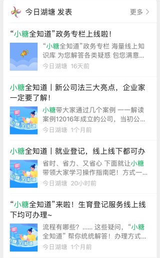 “00后”写网文年入百万的个例背后的简单介绍