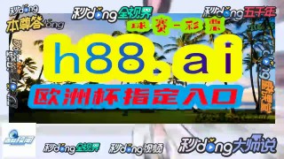 球探比分足球即时比分手机版旧(球探比分足球即时比分手机版旧版足彩)