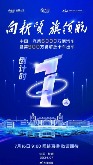 新浪体育在线直播(新浪体育在线直播观看)