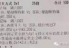 旧版本007比分网(给我搜索一下007比分网)