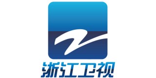 浙江卫视手机在线直播(浙江卫视在线直播手机直播网)