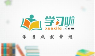 世界杯12强赛赛程(世界杯12强赛 赛程)