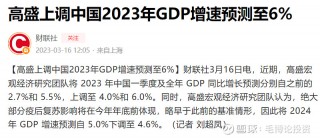 国海策略：中特估有哪些投资机会？的简单介绍