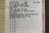 球探比分足球即时比分新版(球探比分足球即时比分新版最新)