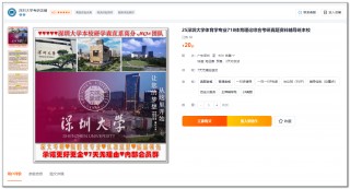 体育搜狐体育新闻(体育搜狐体育新闻德甲)