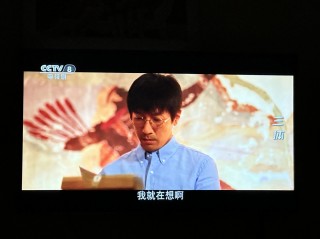 cctv8在线直播 *** 观看(cctv8在线直播观看正在直播直8)