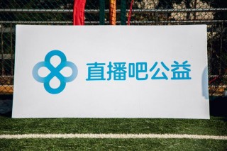 体育直播吧在线直播观看(360体育直播吧在线直播观看)