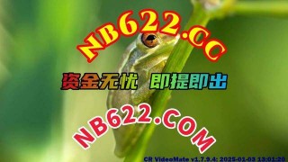 彩票500官网(彩票500官网凯利指数)