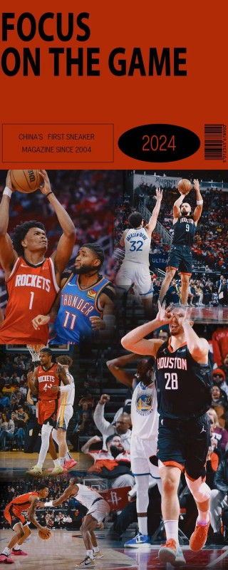 nba火箭今天交易新闻(nba火箭最新交易一览表)