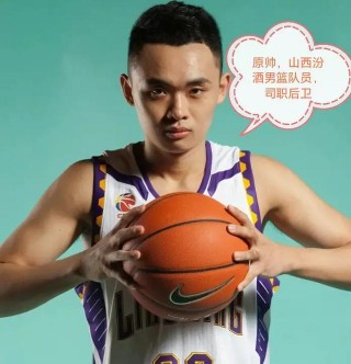 cba山西男篮最新消息(cba山西男篮最新消息直播)