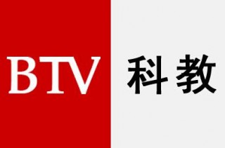 北京卫视直播在线回放(北京卫视直播在线回放节目)