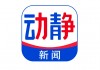 贵州广播电视台直播在线观看(贵州广播电视台直播在线观看少儿艺)