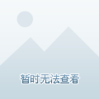 湖南卫视直播在线观看入口(湖南卫视直播在线观看入口节目)