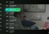 卫视直播电视app(卫视直播电视app有哪些)