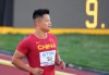 苏炳添100米世界纪录(苏炳添100米世界纪录视频)