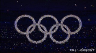 中国第二次申奥成功2036(中国第二次申奥成功2036年是哪年)