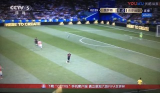 世界杯视频直播(世界杯视频直播免费观看)