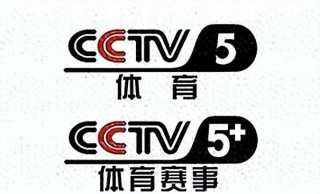 nba夏季联赛直播免费观看(nba夏季联赛直播免费观看直播在线)