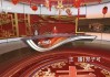 中央13新闻频道直播(中央13新闻频道直播下载)