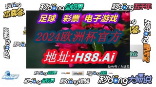 球探比分足球即时比分手机版旧(球探比分足球即时比分手机版旧版足彩)