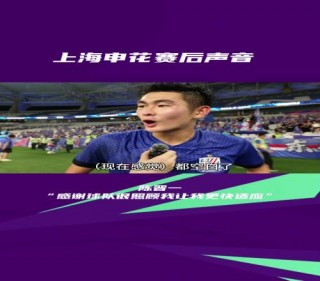 来球网nba直播在线观看免费(jrs直播无插件腾讯体育nba)