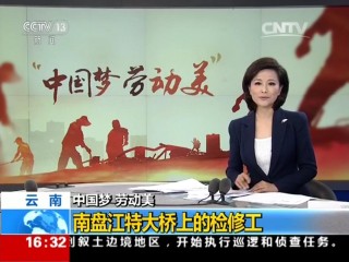 央视直播电视高清直播(央视直播在线观看高清电视直播)