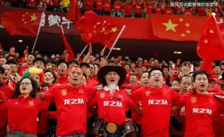 世界杯中国队赛程(世界杯中国队赛程表)