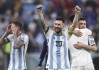 梅西2022年世界杯(梅西2022年世界杯进球和助攻)