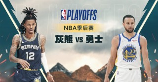 nba中文网站网(nbaz中文网)