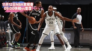 nba录像全场回放免费(nba录像全场回放免费观看)