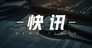 苯乙烯：供减需稳库存低，价格或有支撑