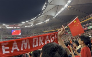 今晚中国和韩国足球比赛(今晚中国和韩国足球比赛几点开始)