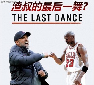 利物浦vs切尔西历史战绩(利物浦vs切尔西历史战绩表)
