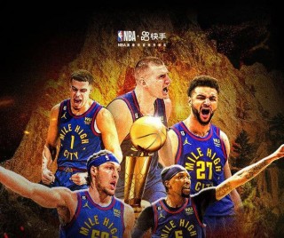 nba快手免费录像回放(nba快手免费录像回放凯尔特人视频)