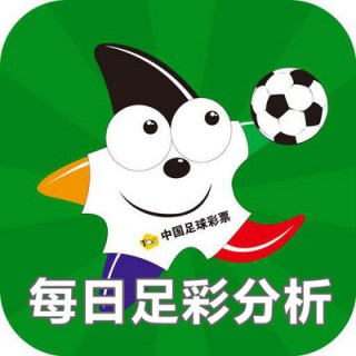 中国足彩网竞彩官网(中国足彩网竞彩官网足球比赛直播)