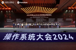 openEuler系累计装机量突破1000万｜树立操作系统产业新里程碑